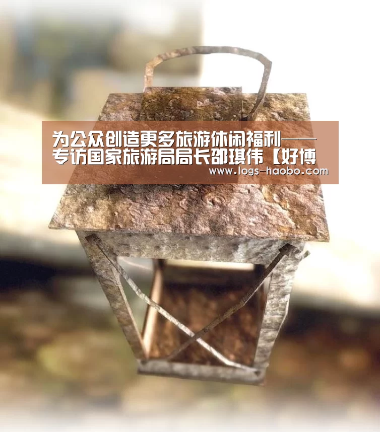 好博体育app